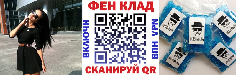 Амфетамин VHQ  Осташков 