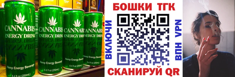 сайты даркнета наркотические препараты  Осташков  Еда ТГК конопля 