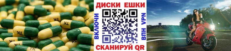 Экстази louis Vuitton  закладки  Осташков 