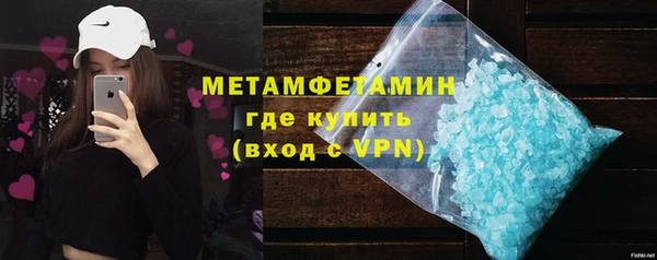 кокаин перу Алексеевка
