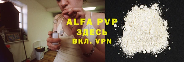 jwh Абинск