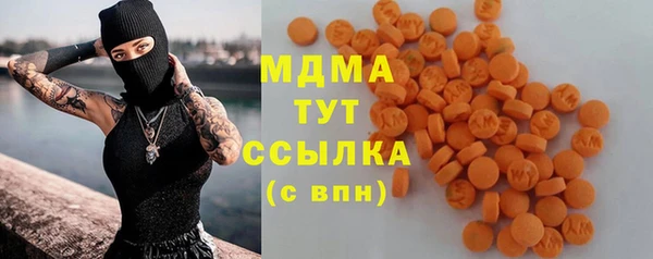 кокаин перу Алексеевка