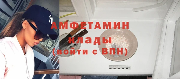 jwh Абинск
