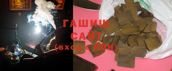 кокаин Абаза