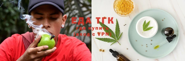 экстази Алексин