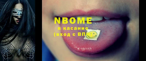 кокаин перу Алексеевка