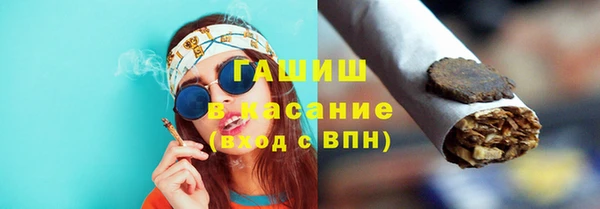 мефедрон мука Алзамай