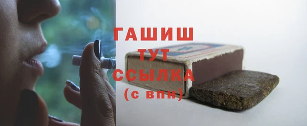 мефедрон мука Алзамай