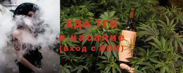 экстази Алексин