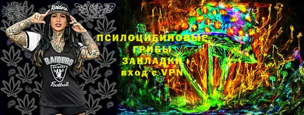 мефедрон мука Алзамай