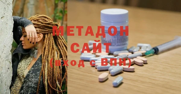 кокаин перу Алексеевка