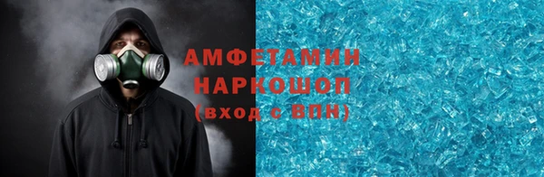 кокаин перу Алексеевка