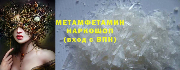 кокаин перу Алексеевка
